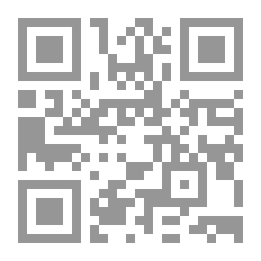 Qr Code المثقفون I