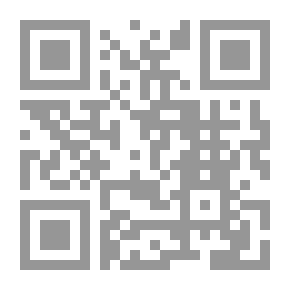 Qr Code كنز الصحراء - المرحلة السادسة