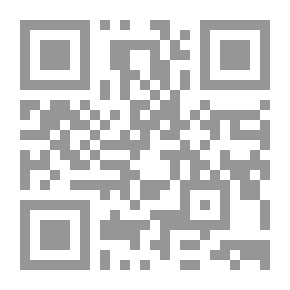 Qr Code شنطة البطة
