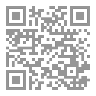 Qr Code جزيرة السعداء