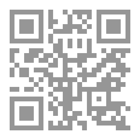 Qr Code Teaching Arabic Language Skills (Second Seminar Papers)