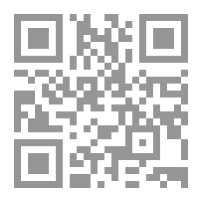 Qr Code موسوعة الألعاب الحركية والعقلية للمدارس
