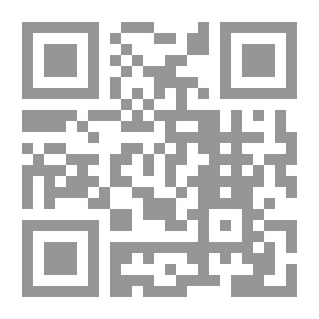Qr Code برامج التنمية الإدارية وأثرها على فاعلية اتخاذ القرارات