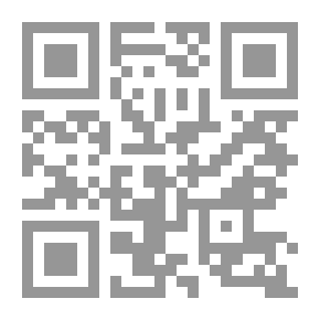 Qr Code مقدمة في تقييم الأثر البيئي (سلسلة البيئة الطبيعية والمبنية)