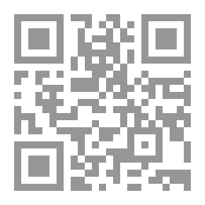 Qr Code الحشرة المجهولة - قصص كردية معاصرة