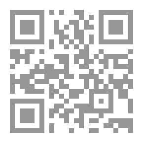 Qr Code الكهرباء والمغنطيسية، أكثر من 40 تجربة مدهشة