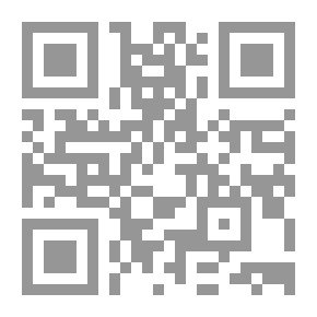 Qr Code الجامع الكبير في أخبار عمر بن عبد العزيز