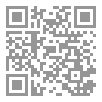 Qr Code دروس التاريخ