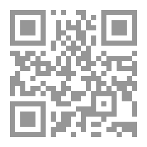Qr Code If You Are Sleeping In Noah's Boat
