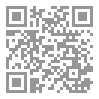 Qr Code مصفوفة القوة