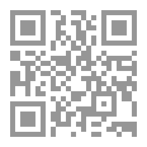 Qr Code Ephemeris für semitische Epigraphik