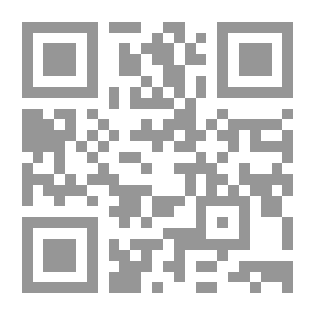 Qr Code ديوان العرب ج5