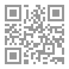 Qr Code A Rational View Of Religious Metaphysics