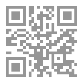 Qr Code Questions For Fools In Politics And Political Islam