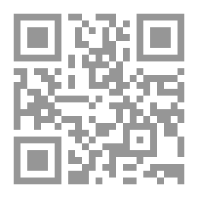 Qr Code مأساة الحسين - درر السمط في خبر السبط