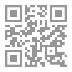 Qr Code Diwan Kaib Ibn Malik Al-Ansari Works Of Kaib Ibn Malik Al-Ansari