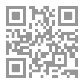 Qr Code نسبية الزمن و الحساسية الشعرية