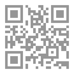 Qr Code مجلة الوارث - 49