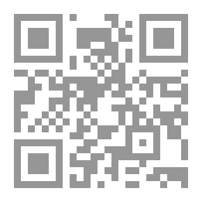 Qr Code أساطير اليهود -2- أحداث وشخصيات العهد القديم من يوسف إلى الخروج