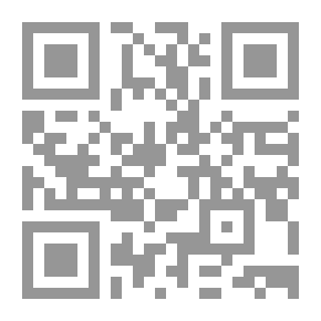 Qr Code توت إي ل & # 039 ؛ أوشيلينو نيل بيراميدي