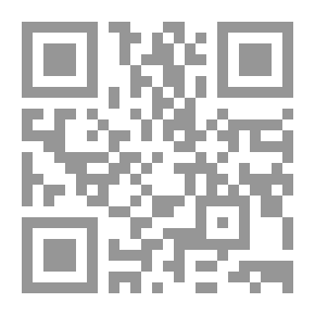 Qr Code دلائل حظك ومستقبلك في كفك