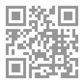Qr Code حكايات وعجائب الدنيا