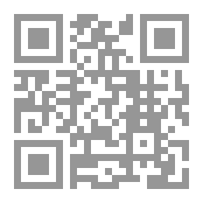 Qr Code الدرك الأعلى