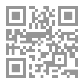 Qr Code Anuario