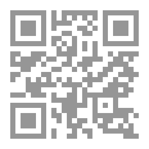 Qr Code من يلعب النرد - الرياضيات الجديدة للظواهر العشوائية