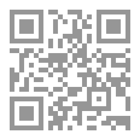 Qr Code The Blood