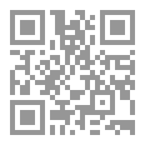 Qr Code The Appointed Detector For The Conventions And Rules Of Jurists And Fundamentalists