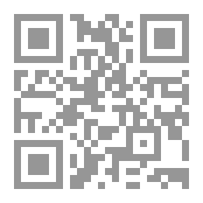 Qr Code حديث الفاكهي