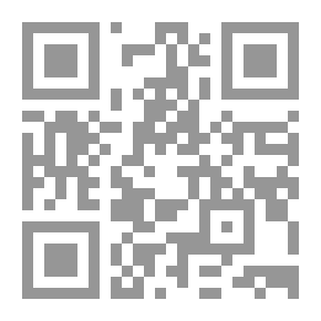 Qr Code True Miracles Of The Prophets