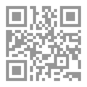Qr Code مختبر Exer لعلم الأحياء الدقيقة
