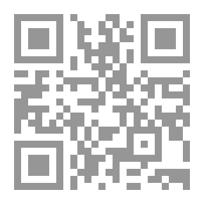 Qr Code Maurice Guest