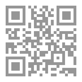 Qr Code Heretics And Heretics In Arabic Literature From Pre-Islamic Times To The Third Century AH