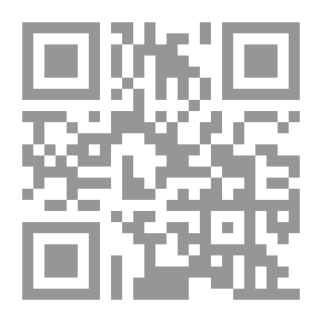 Qr Code The Merits Of The Prophet (peace Be Upon Him) From The Ammunition Of The Needy In Prayer For The Owner Of The Flag And The Crown - Part 4