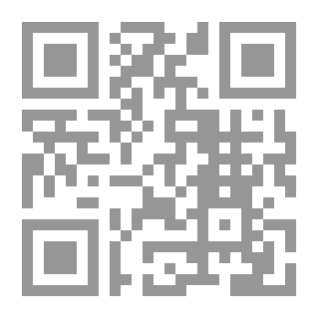 Qr Code اسير المتمهدى