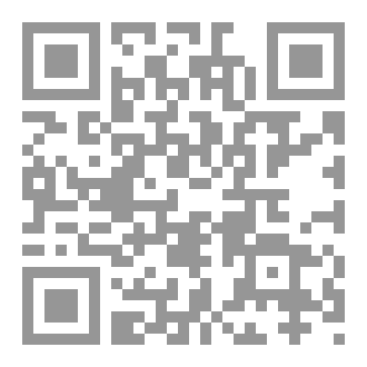 Qr Code صوفيا sofia
