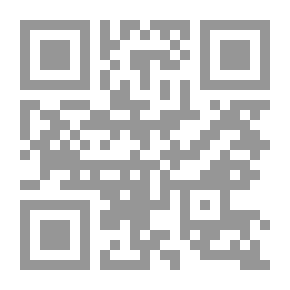 Qr Code كتابات مجمعة