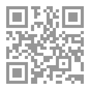 Qr Code الكنز أحدث مبادئ و أحكام المحكمة الإدارية العليا ` الجزء الأول `