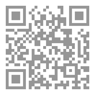 Qr Code الكتابة  للويب