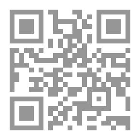 Qr Code عندما يحكم الإسلام