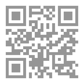 Qr Code قراءة الكسائى `براوييه أبى الحارث والدورى`