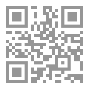 Qr Code الأعداء