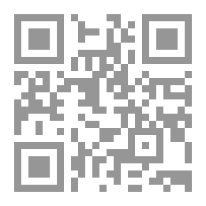 Qr Code معجم مصطلحات الإعراب والبناء، عربي - إنكليزي وإنكليزي - عربي
