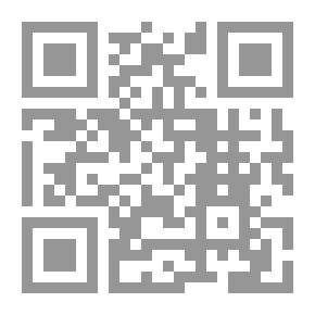 Qr Code Electron Chain