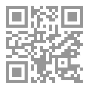 Qr Code Geschichte Meines Lebens