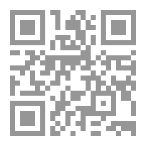 Qr Code July 23 Revolution `Part III` The Search For Democracy... The Search For Socialism `