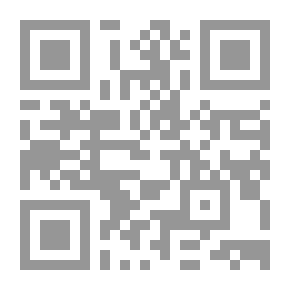 Qr Code تطاون : مسارب ذاكرة